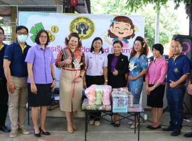 กิจกรรม &quot; 7 มิถุนายน วันสหกรณ์นักเรียน ” ประจำปี 2568 พารามิเตอร์รูปภาพ 8